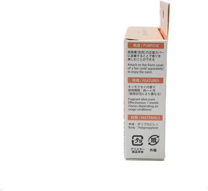 DAISO Air Freshener for Fan | Fragrant Olive (Osmanthus) Scent | Clip-On Fan Fragrance | Long-Lasting Aroma for Approximately 1 Month | Compact Home Deodorizer - Image 3